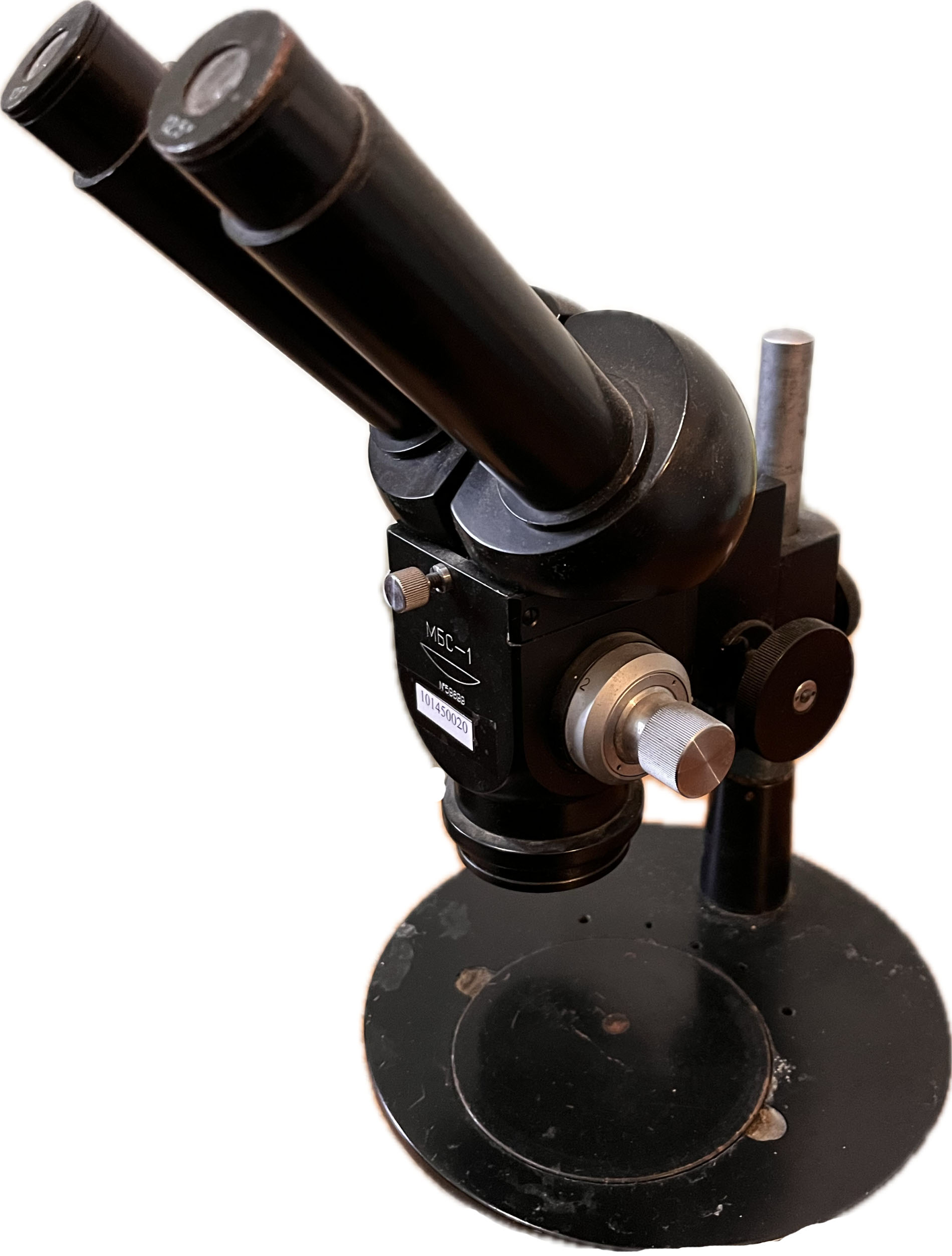  Мікроскоп бінокулярний стереоскопічний  МБС-1